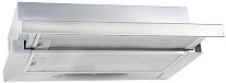 Картинка Вытяжка Ciarko SL-S II 60 White