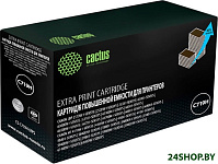 CS-CF287X-MPS (аналог HP CF287X)