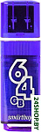 Картинка Флеш-память SmartBuy Glossy Dark Blue 64GB (SB64GBGS-DB)