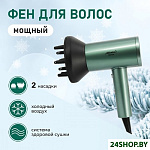 Картинка Фен Atlanta ATH-6771 (зеленый)