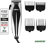 Картинка Машинка для стрижки ARESA HC-616