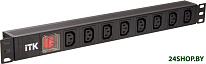 PH12-8C133