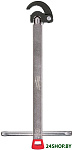 32 мм 48-22-7001