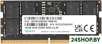 16ГБ DDR5 SODIMM 4800 МГц AS16GHB48CTBBGH