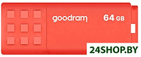 Картинка USB Flash GOODRAM UME3 64GB (оранжевый)