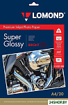 Bright Super Glossy A4 220 г/м2 20 л 1102100