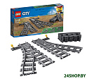Конструктор LEGO City Железнодорожные стрелки (60238)