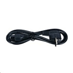 Картинка Кабель AOpen ACE022-1.8M