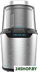 Compact Titanmill 300 DuoClean 1559