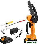 DKCHS 20-6 (с 2-мя АКБ)