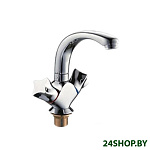 Картинка Смеситель Ledeme H87 L1087-2