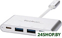 USB-хаб Yoobao YB-H1C3A/C-PD