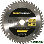 H9022-165-30/20-48