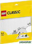 Classic 11026 Белая базовая пластина