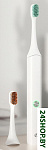 Картинка Электрическая зубная щетка Enchen Aurora T2 White