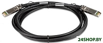 DEM-CB300S/D2A