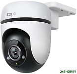 Tapo C500