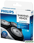 Картинка Лезвия для электробритвы PHILIPS SH30/50
