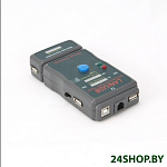 Картинка Специнструмент Gembird NCT-2 2 предмета