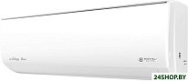 Gloria Inverter Upgrade RCI-GL22HN