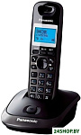 KX-TG2511UAT