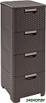 X4 STYLE RATTAN DRAWER x4 DBR 210 (темно-коричневый)