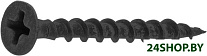 SMV1-29286-5 (5000 шт)
