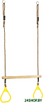Ring Trapeze with Plastic Rings PP10 (желтый)