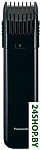 ER-240-BP702