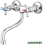 EC0490-1