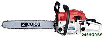Картинка Бензопила СОЮЗ ПТС-99452Т