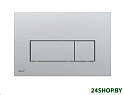 Панель смыва Alcaplast M572