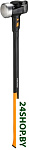 IsoCore XL 1020164