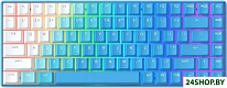 A84 (Blue Ice)