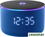 Станция Мини 3 Про (синий)