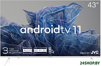 Картинка Телевизор KIVI 43U750NW