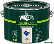 Impregnant V17 2.5 л (дуб беленый)