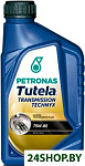 Technyx GL-4 Plus 75W85 14741619 1 л