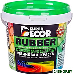 Rubber 1 кг (№08 норвежский дом)