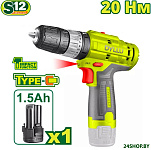 DTCDS540 (с 1-им АКБ)