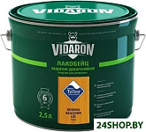 Лакобейц L03 2.5 л (белая акация)