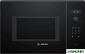 Микроволновая печь Bosch BFL554MB0