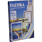 Картинка Пленка для ламинирования Office-Kit глянцевая A4 80 мкм 100 шт PLP10323