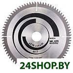 2.608.640.447