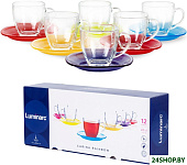 Carine Rainbow N4217