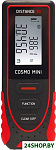 Картинка Лазерный дальномер ADA Instruments Cosmo Mini