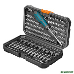 BTK-138 (139 предметов)