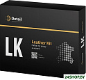 Набор GRASS Detail LK DT-0171