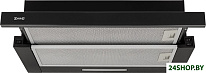 Slim 850 60 M (черный)