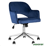 Картинка Кресло Stool Group Кларк велюр (синий)
